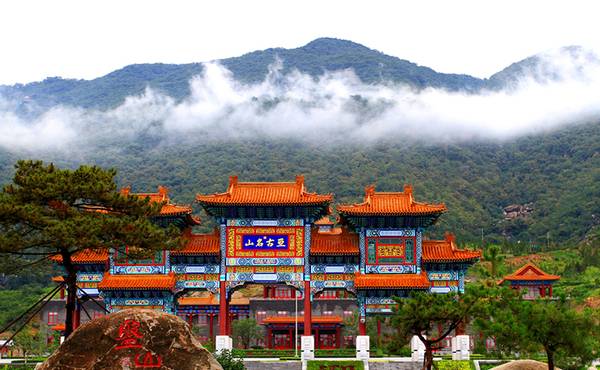 天津薊州盤山風景區一日