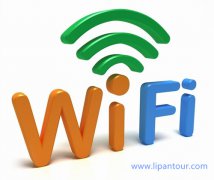 長沙哪里能租出國wifi，黃